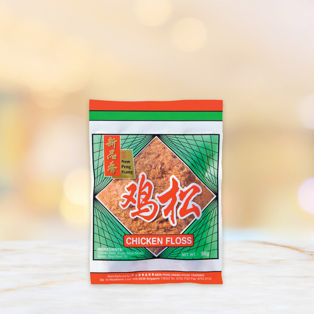 CRISPY CHICKEN FLOSS 50G 酥脆鸡肉松