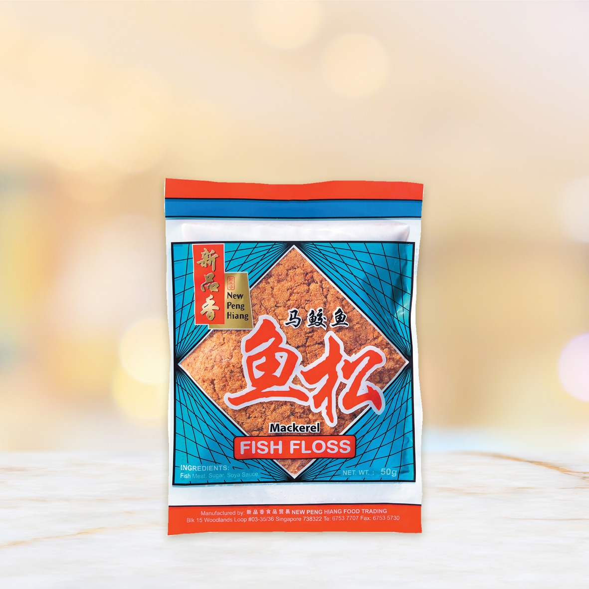 CRISPY FISH FLOSS 50G 酥脆鱼肉松