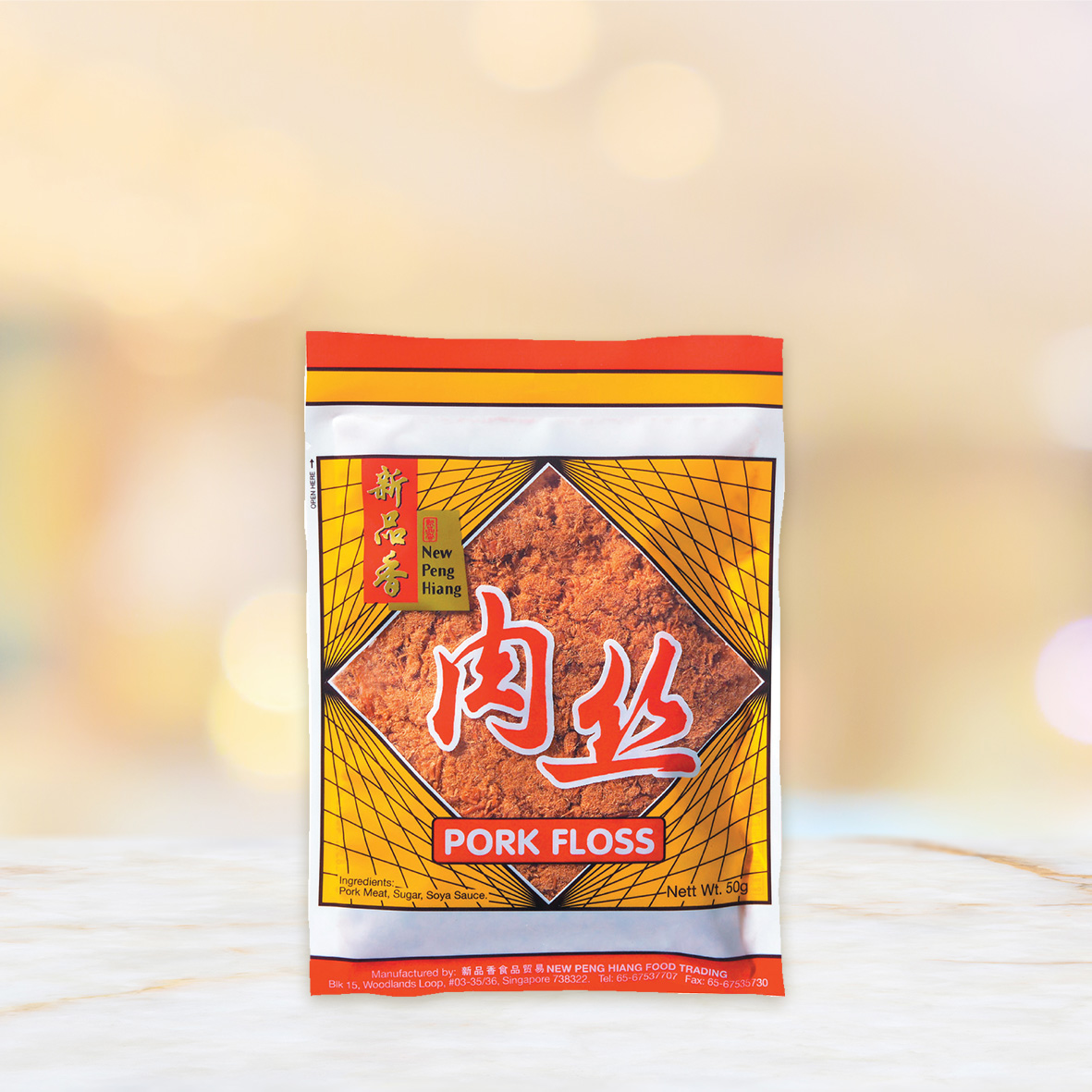 CRISPY PORK FLOSS 50G 酥脆猪肉松