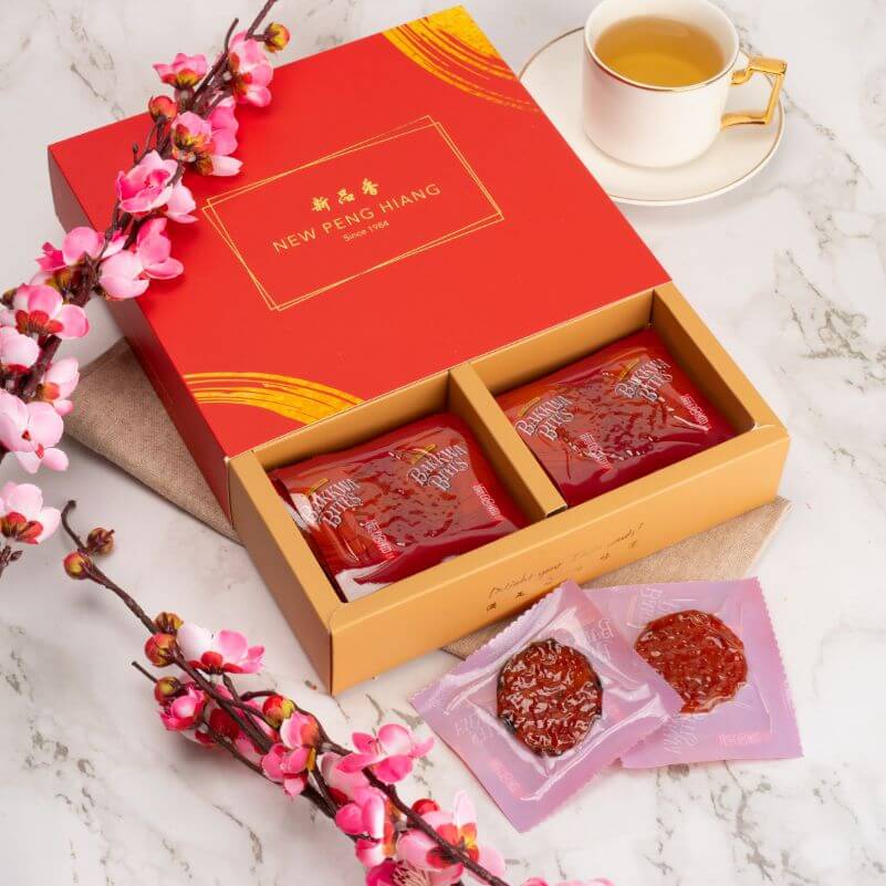 GOLDEN COIN PORK BAK KWA GIFT BOX 320G 一口肉干（金钱肉干）