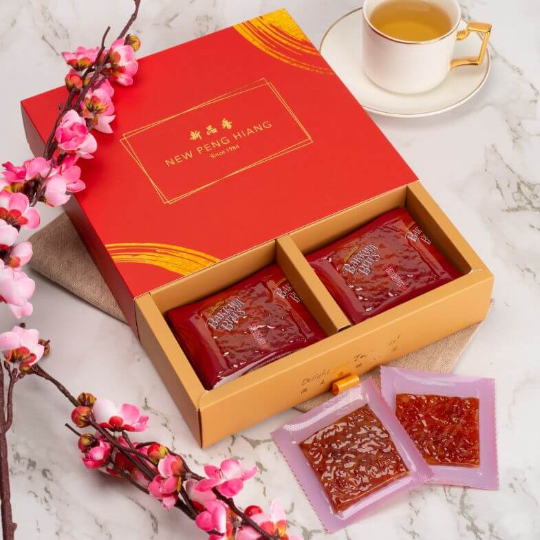 CHILLI TENDER PORK BAK KWA GIFT BOX 450G 一口肉干礼盒（软辣肉干）