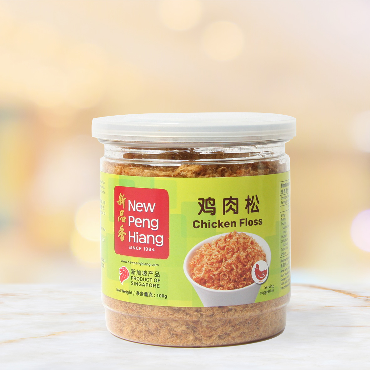 CRISPY CHICKEN FLOSS 100G (BOTTLE) 酥脆鸡肉松（罐）
