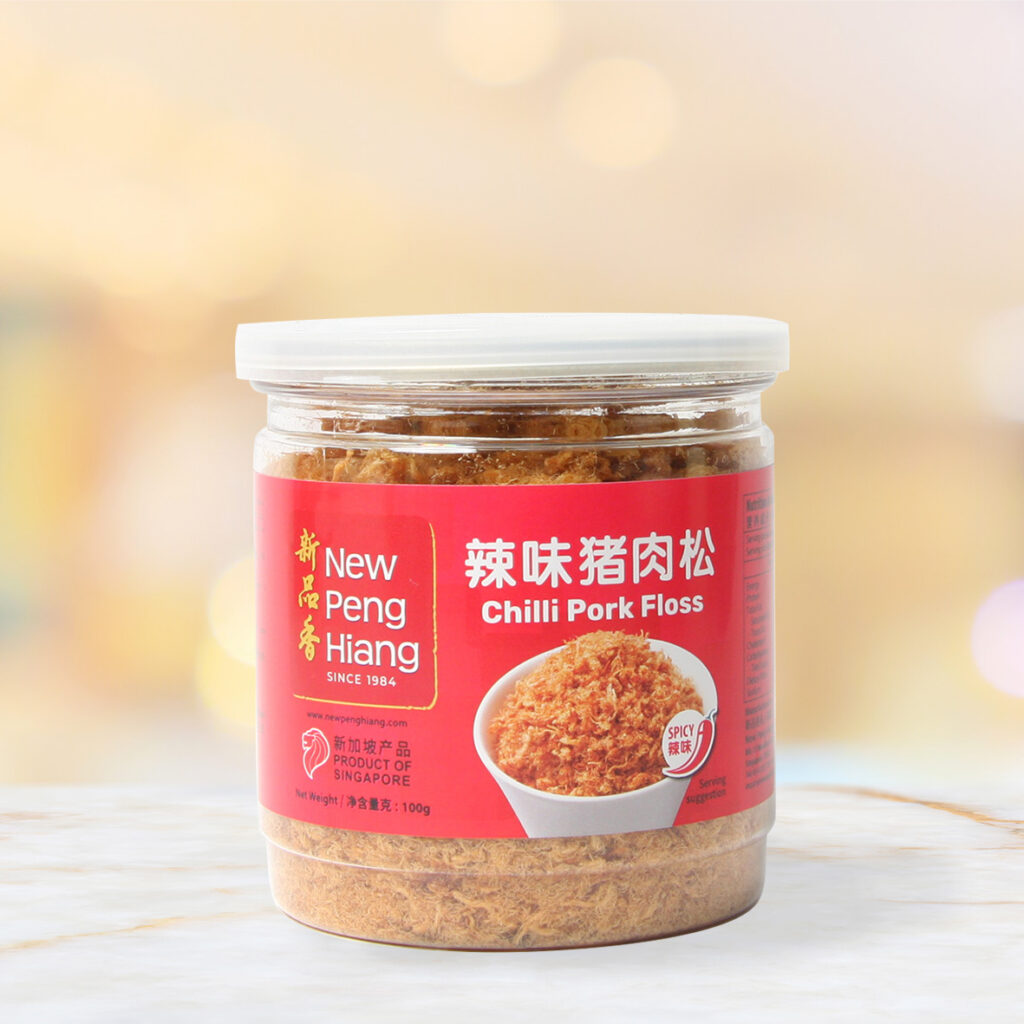 CRISPY CHILLI PORK FLOSS 100G (BOTTLE) 酥脆香辣猪肉松（罐）