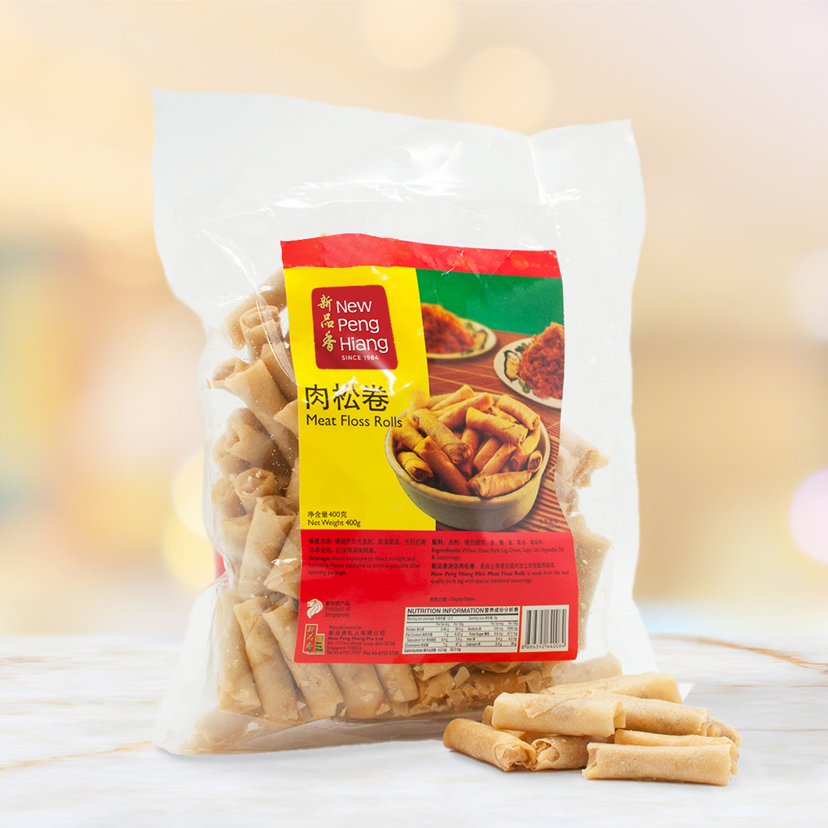MINI FLOSS ROLLS 400G 香酥肉松卷