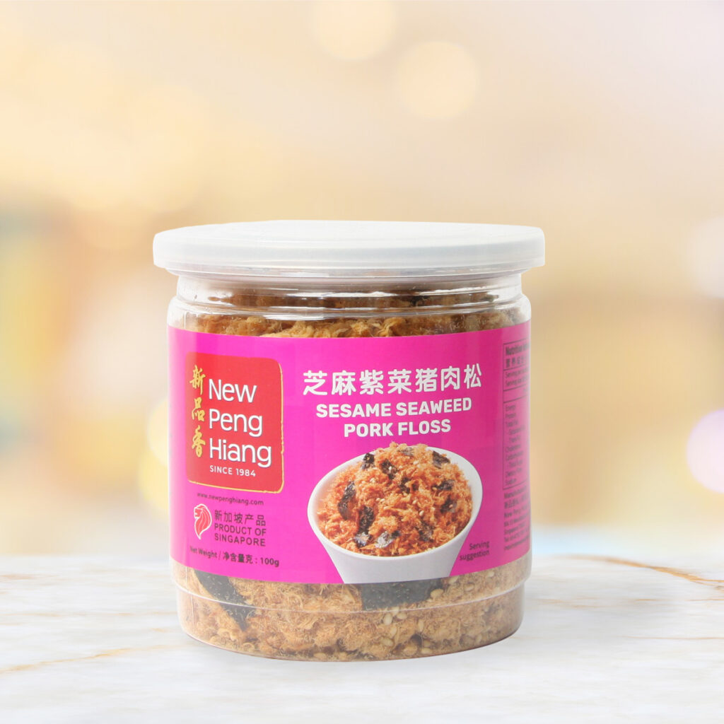 CRISPY SESAME SEAWEED PORK FLOSS 100G (BOTTLE) 酥脆芝麻紫菜猪肉松（罐）