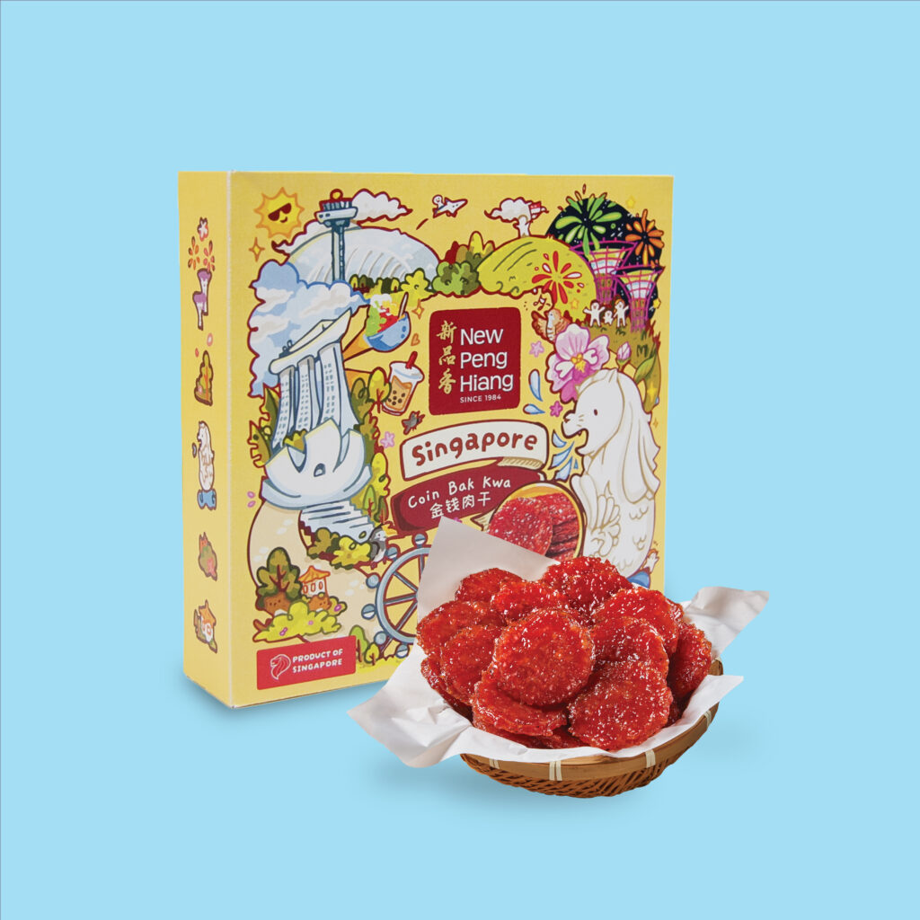 LION CITY SERIES – GOLD COIN BAK KWA 80G 狮城系列 – 金钱肉干