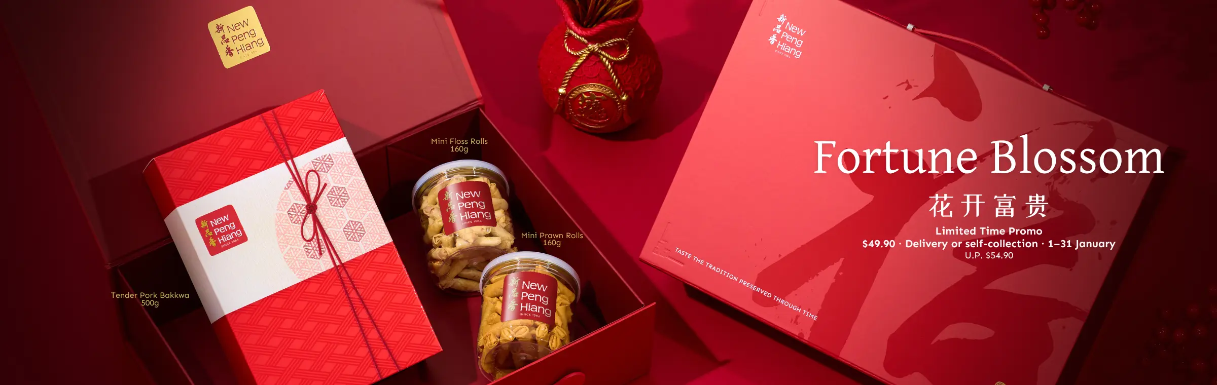 CNY Gift Set – Fortune Blossom