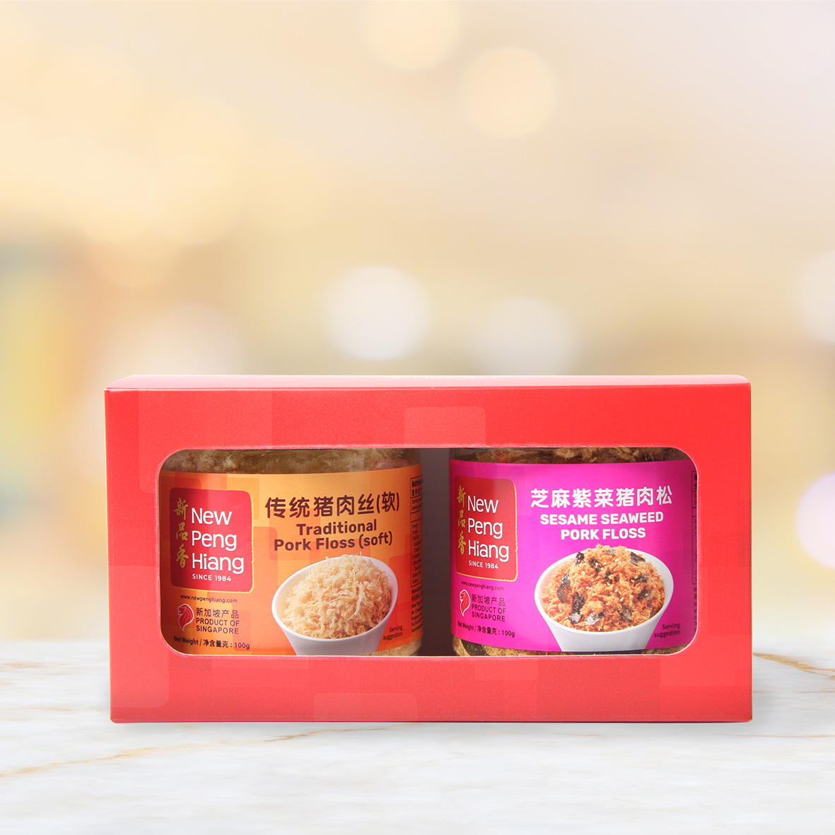 FLOSS GIFT BOX BUNDLE 肉松礼盒