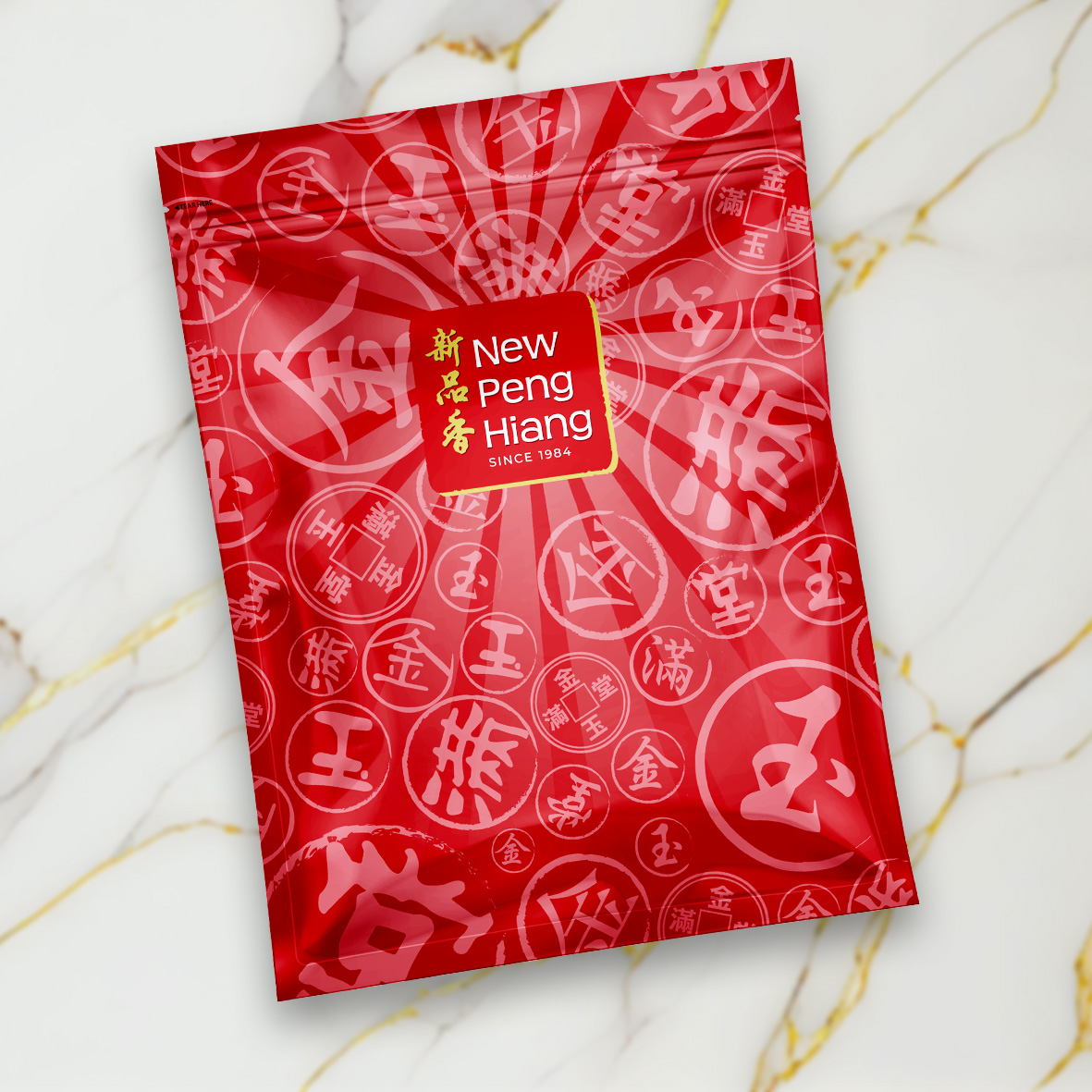 RAW DUCK BAK KWA 1KG 鸭肉干