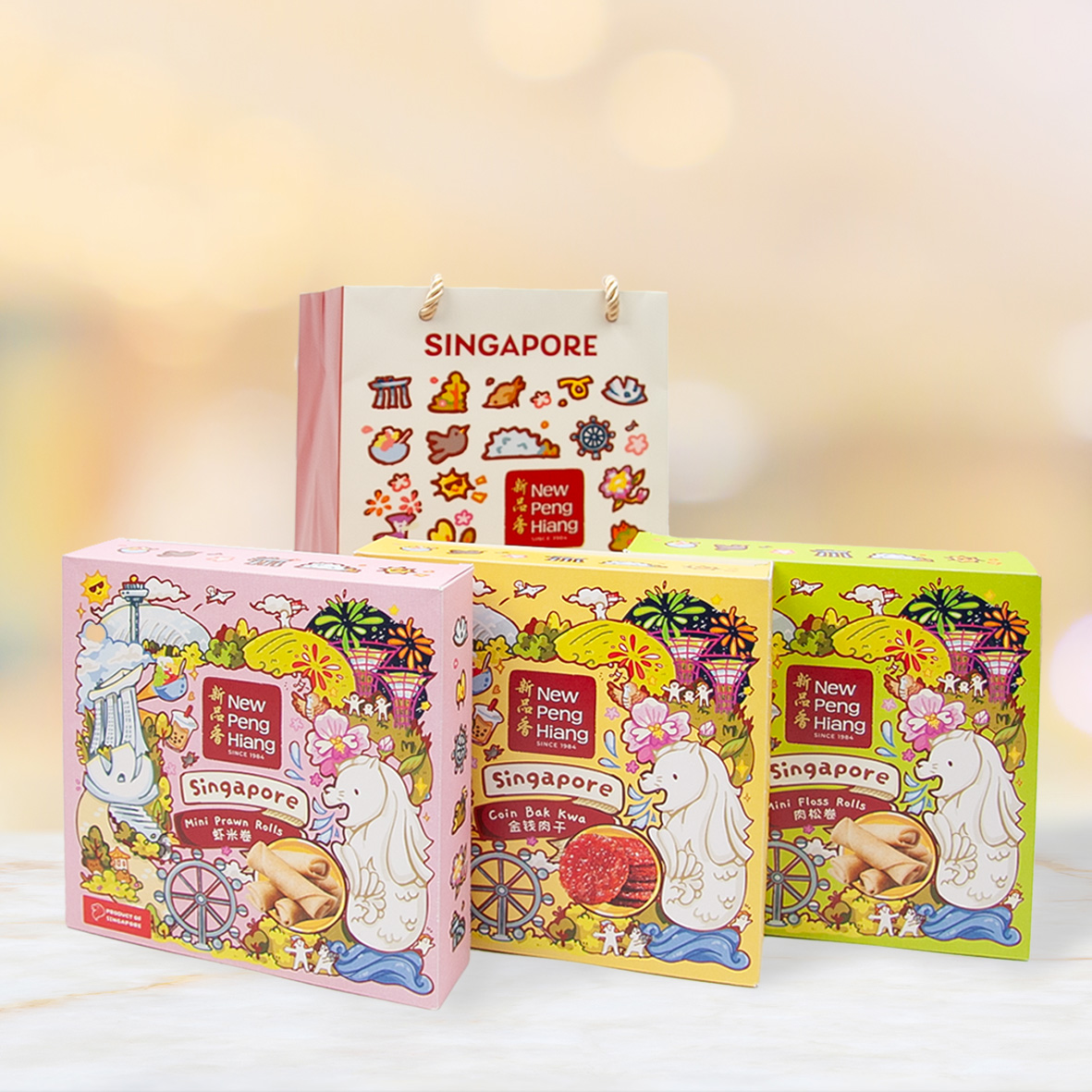 LION CITY SERIES – GIFT BUNDLE 狮城系列 – 礼品套装