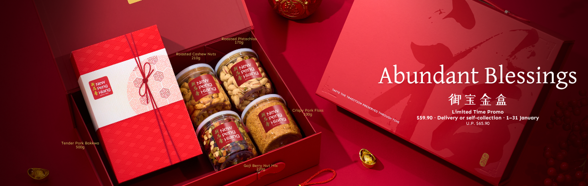 CNY Gift Set – Imperial Treasures