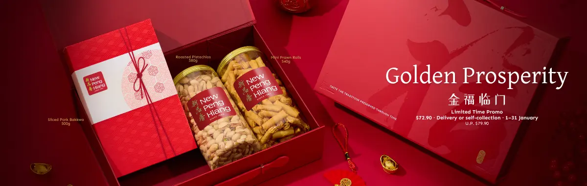 CNY Gift Set – Golden Prosperity